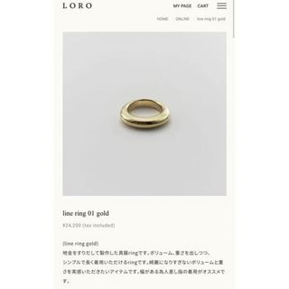 ロロ　loro ro ring リング　指輪