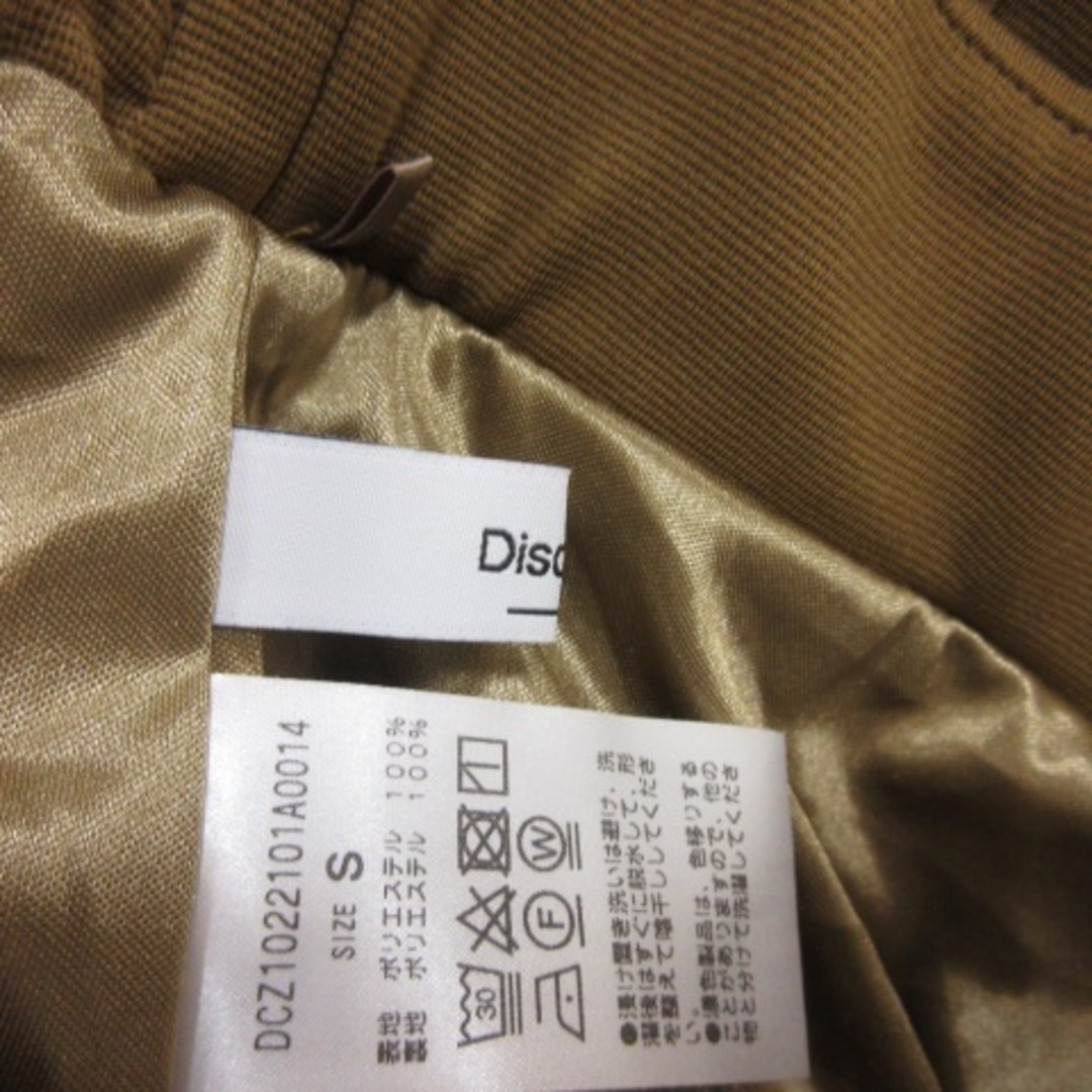 Discoat(ディスコート)のディスコート タイトスカート ロング S 茶 ブラウン /YI レディースのスカート(ロングスカート)の商品写真