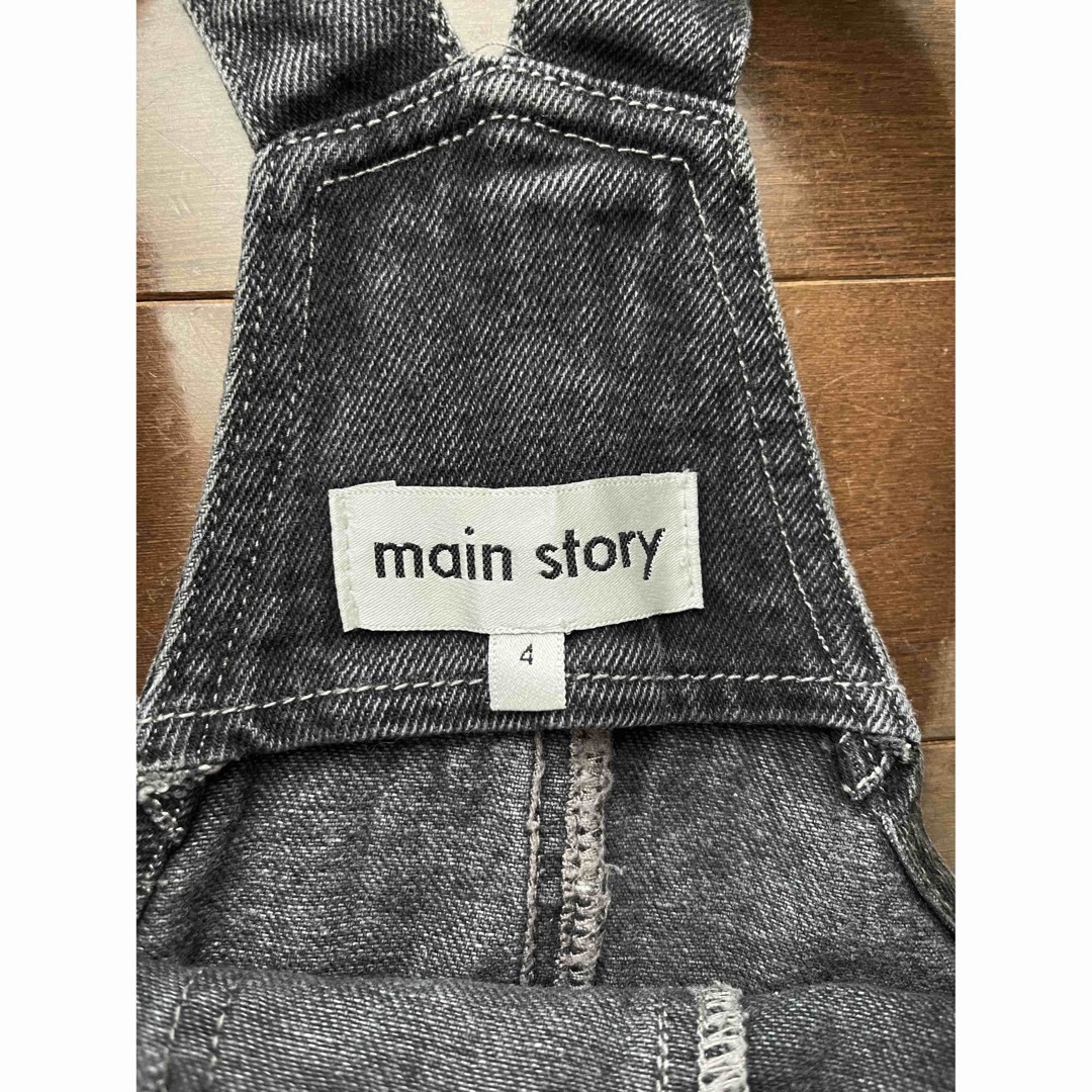 bobo chose(ボボチョース)のmain story オーバーオールサロペット4Y キッズ/ベビー/マタニティのキッズ服男の子用(90cm~)(パンツ/スパッツ)の商品写真