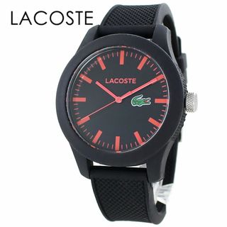 ラコステ(LACOSTE)のラコステ かっこいい 腕時計 メンズ おしゃれ シンプル シリコン 男性 誕生日(腕時計(アナログ))