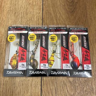 ダイワ(DAIWA)のダイワ　シルバーウルフ　チヌ魂　5g ４カラー　クロダイ　根魚　シャローボトム(ルアー用品)