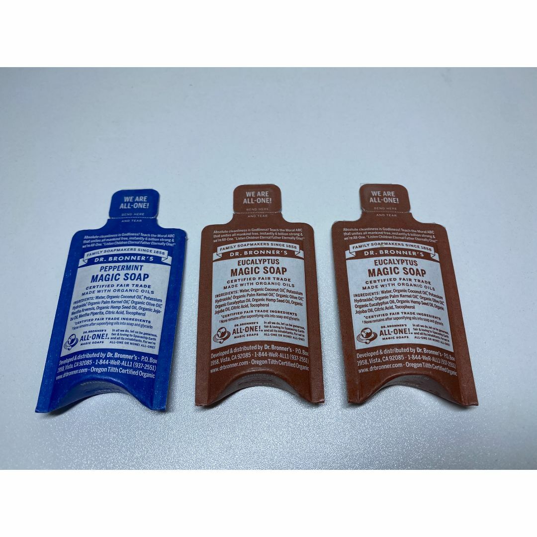 Dr.Bronner(ドクターブロナー)のドクターブロナー　マジックソープ　試供品3点 コスメ/美容のボディケア(ボディソープ/石鹸)の商品写真