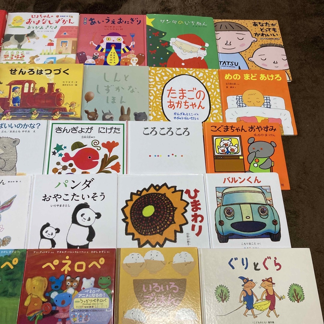 赤ちゃん絵本0〜3才向け 40冊まとめ売りの通販 by もふもふ shop|ラクマ