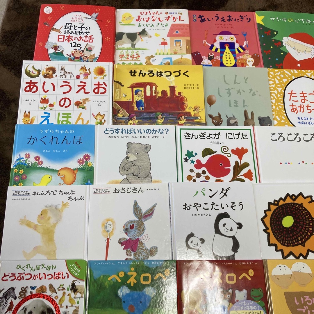 赤ちゃん絵本0〜3才向け 40冊まとめ売りの通販 by もふもふ shop|ラクマ