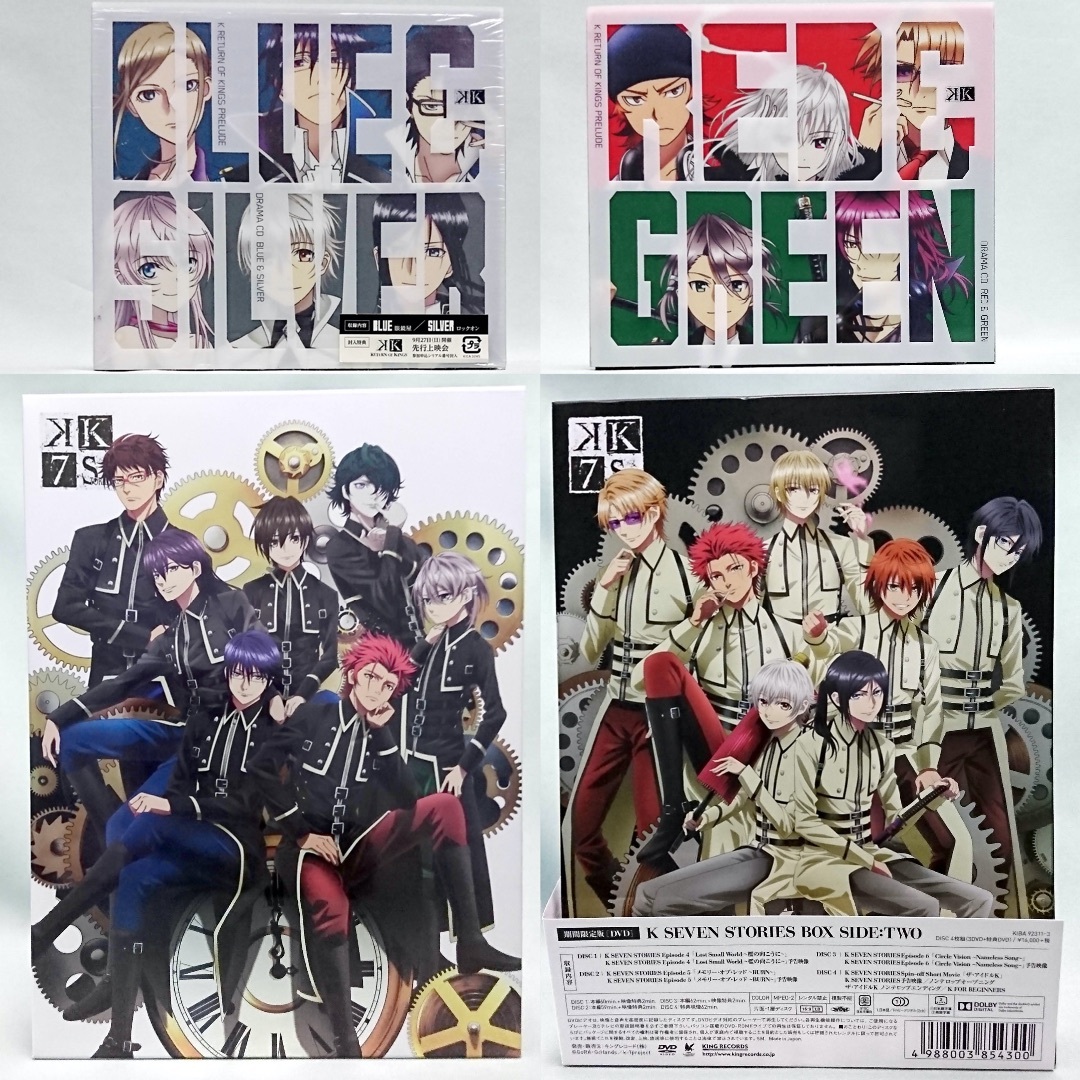 K RETURN OF KINGS ドラマCD + 劇場版アニメ DVD セット