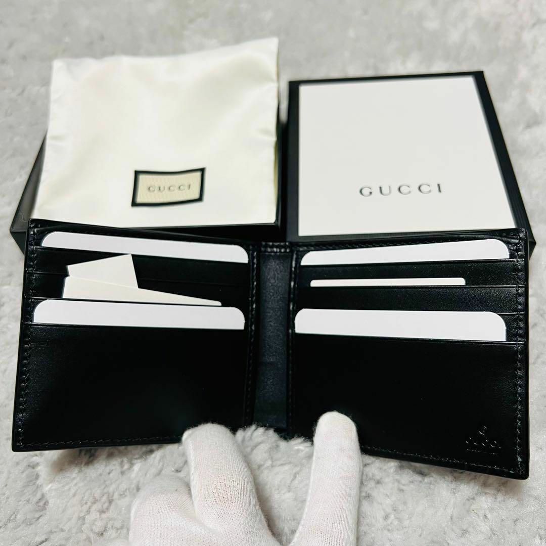 【新品未使用】GUCCI グッチ コンパクトウォレット 黒 GG金具 レザー