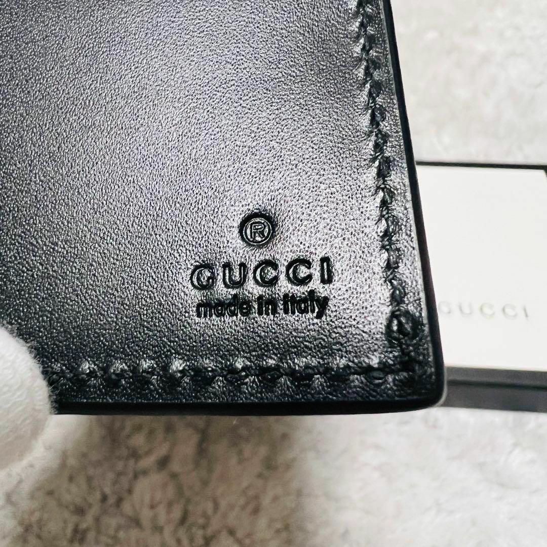 【新品未使用】GUCCI グッチ コンパクトウォレット 黒 GG金具 レザー