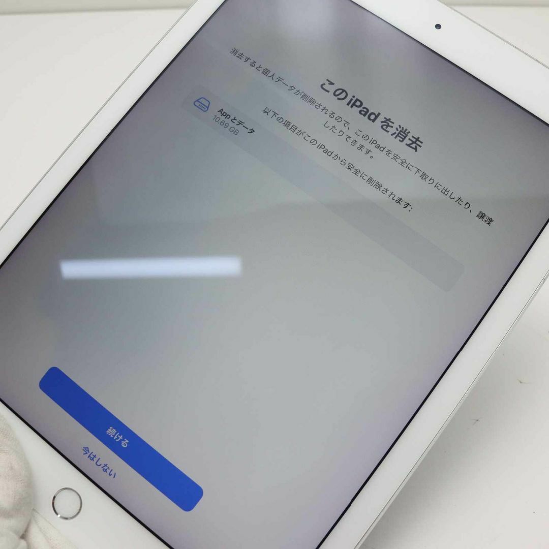 Apple - iPad Pro 9.7インチ Wi-Fi 256GB シルバー の通販 by エコスタ