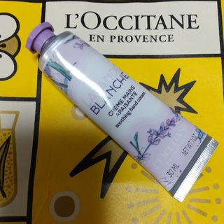 ロクシタン(L'OCCITANE)のロクシタン ハンドクリーム ホワイトラベンダー 30ml(ハンドクリーム)