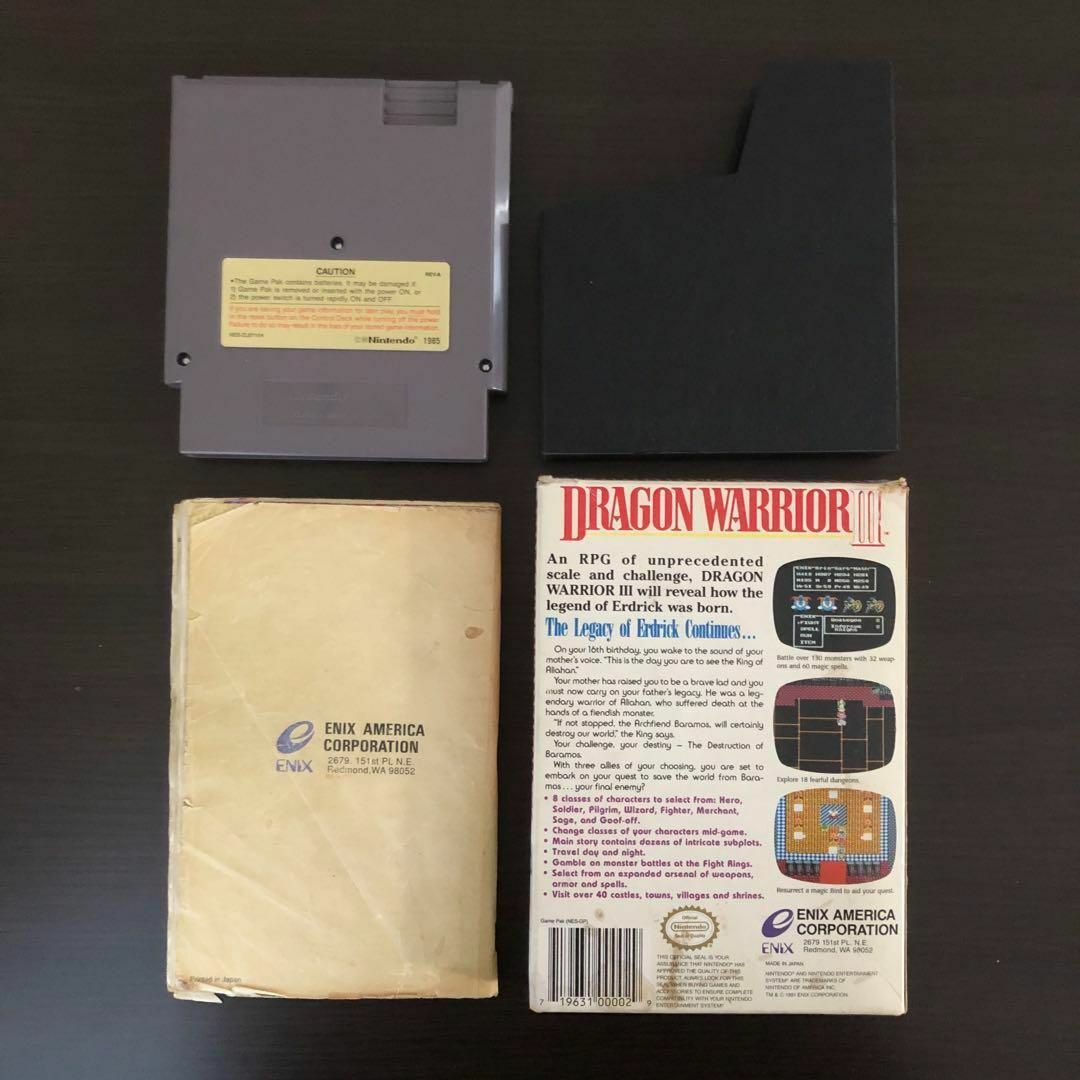NES ドラゴンクエスト3 箱説明書付き  DRAGON WARRIORⅢ 1