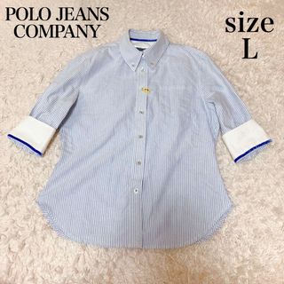 ラルフローレン(Ralph Lauren)のPOLO JEANS COMPANY ストライプBD半袖シャツ　Lサイズ　ラルフ(シャツ/ブラウス(半袖/袖なし))