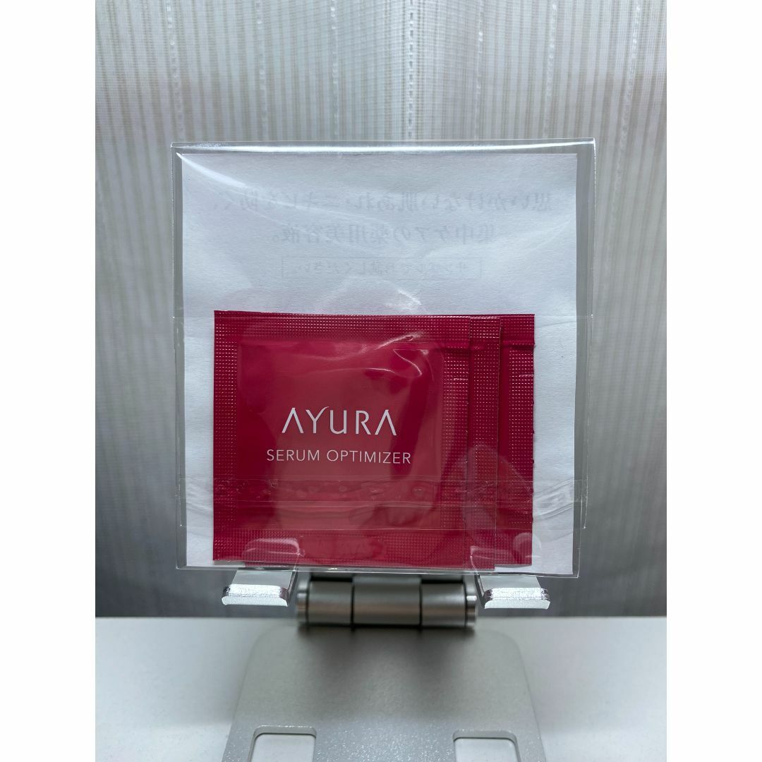 AYURA(アユーラ)のAYURA  セラムオプティマイザー コスメ/美容のスキンケア/基礎化粧品(美容液)の商品写真