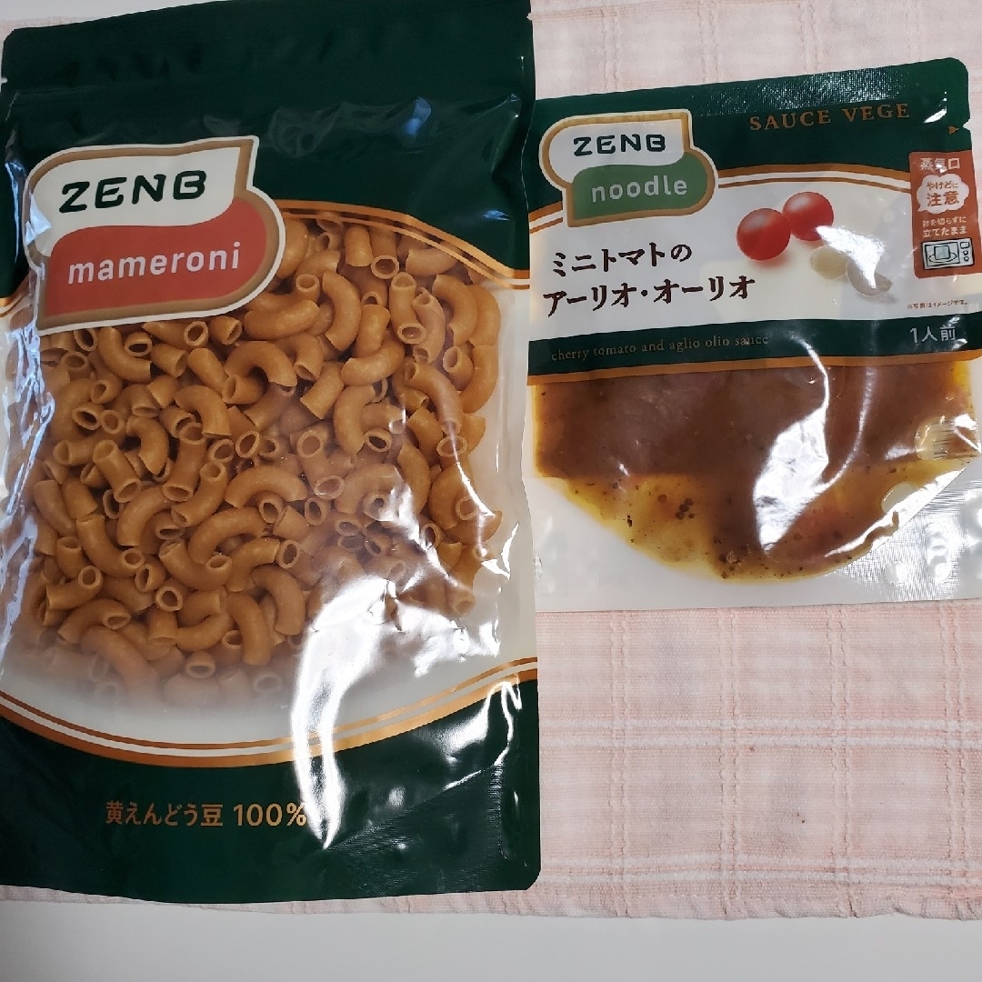 Hiro様専用です☆☆☆☆☆ゼンブマメロニとゼンブソース 食品/飲料/酒の健康食品(その他)の商品写真