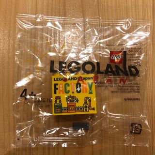 レゴ(Lego)のLEGO レゴ   非売品　ブロック(積み木/ブロック)