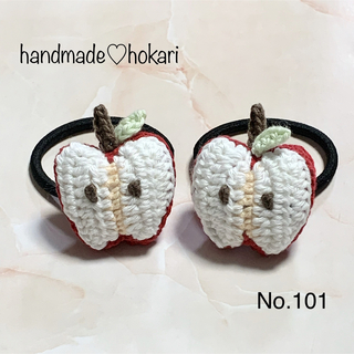 輪切りフルーツ りんご No.101(ファッション雑貨)