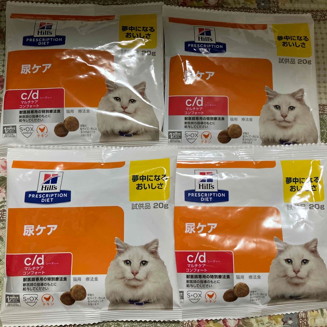 Hill's(ヒルズ)のヒルズ　尿ケア　チキン味 20g 4袋　猫用 その他のペット用品(ペットフード)の商品写真