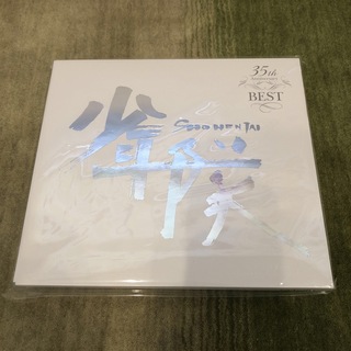 ショウネンタイ(少年隊)の少年隊 DVD 35th Anniversary BEST 完全受注生産限定盤(ポップス/ロック(邦楽))