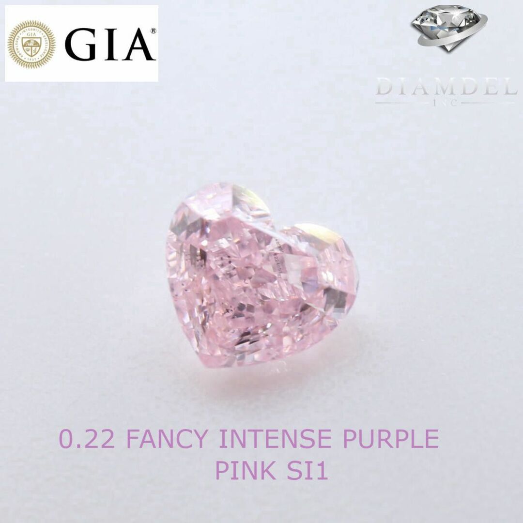 ピンクダイヤモンドルース/F.I.PURPLE PINK/0.22 ct.GIA | フリマアプリ ラクマ