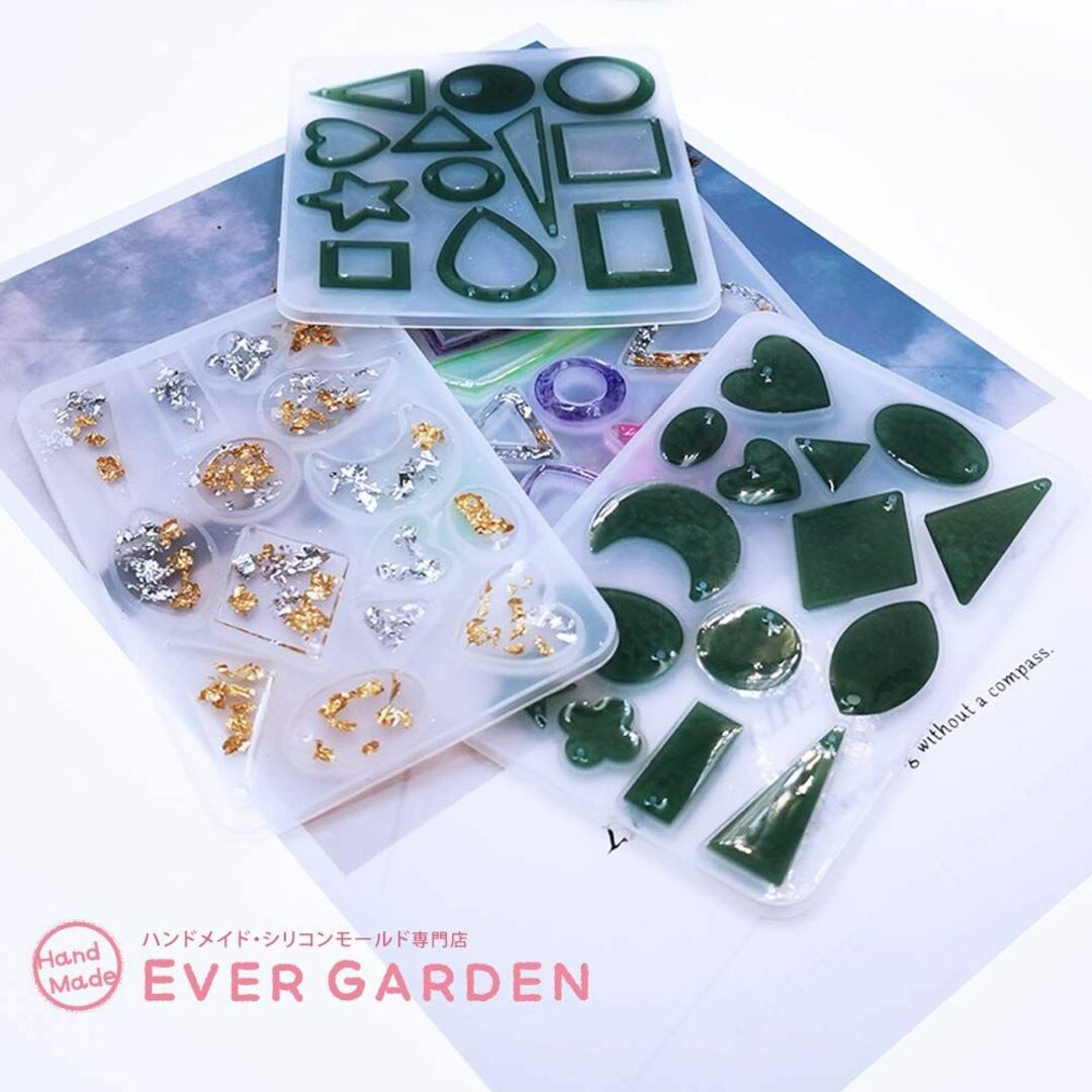 Ever garden レジン 3個セット レジン シリコンモールド UVレジン