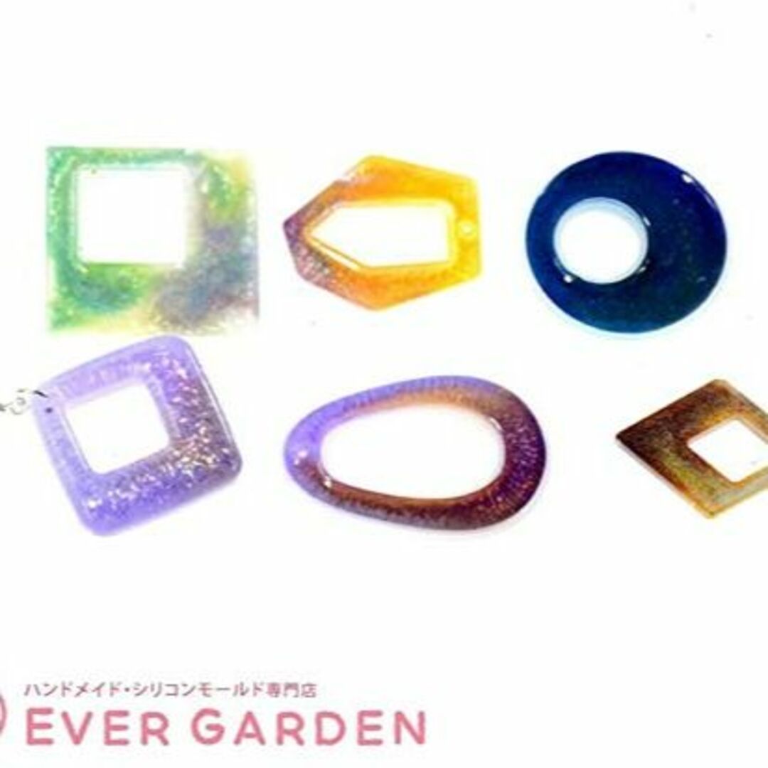 Ever garden レジン 3個セット レジン シリコンモールド UVレジン