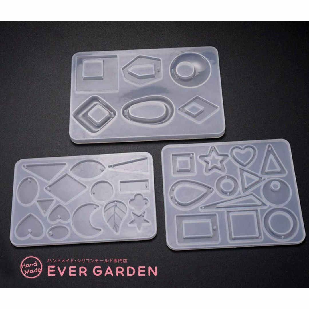 Ever garden レジン 3個セット レジン シリコンモールド UVレジン
