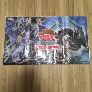 遊戯王 マット（ホワイト/白色系）の通販 24点 | 遊戯王を買うならラクマ