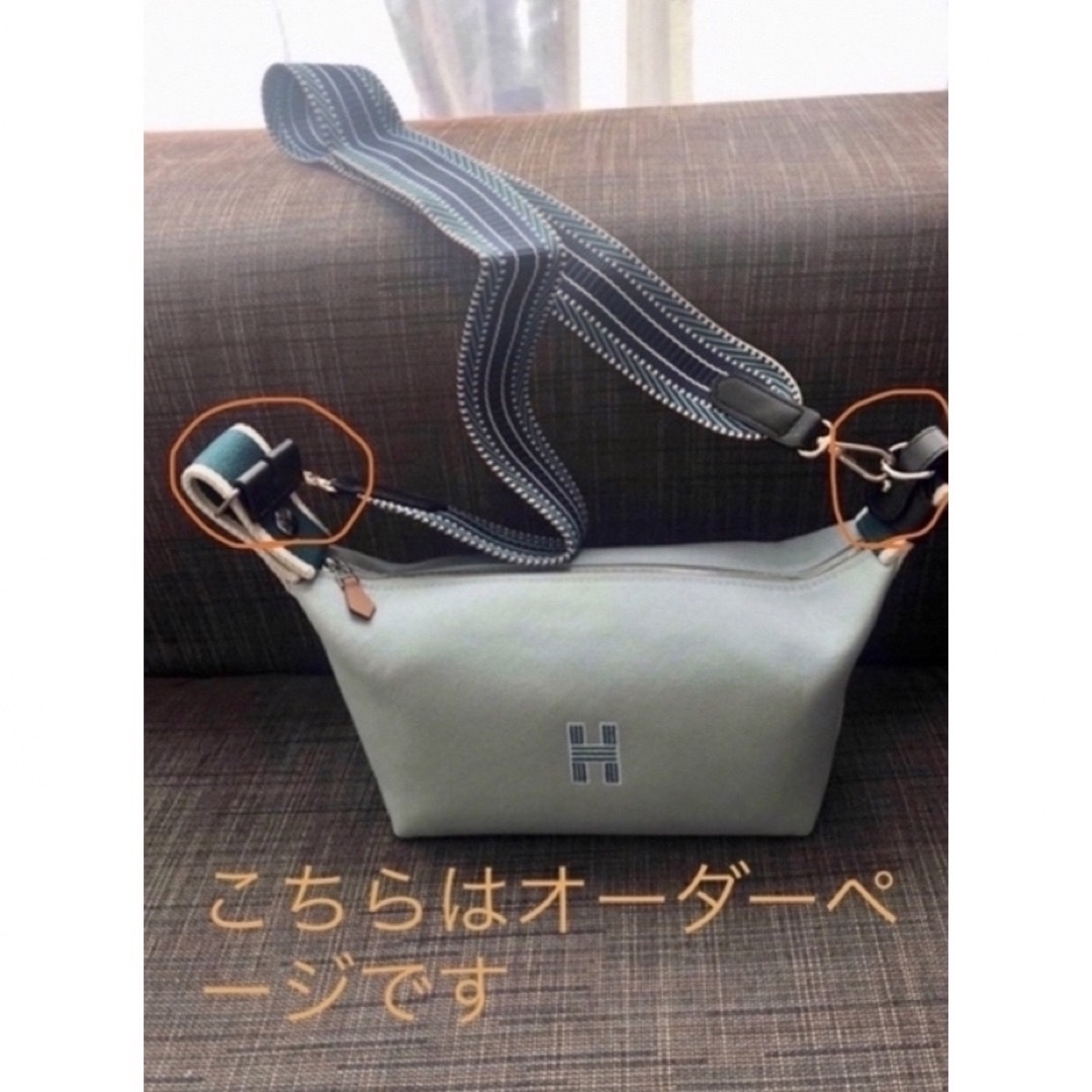 HERMES ブリッドアブラックポーチpm gm   部品　オマケ付き