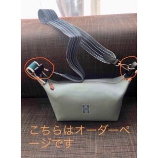 HERMES  ブリッドアブラック ポーチ　PM GM 部品　オマケ付き(ポーチ)