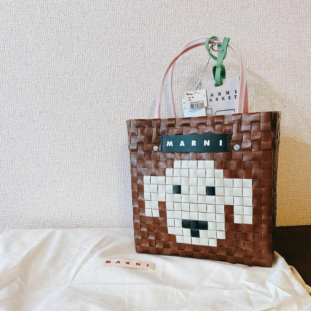 Marni - MARNI MARKET アニマルバスケット バッグ ブラウンドッグの