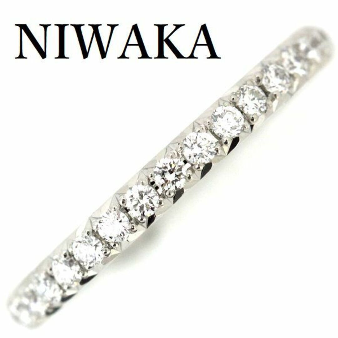 NIWAKA 俄 ダイヤモンド フルエタニティ リング Pt950 6号 | フリマアプリ ラクマ