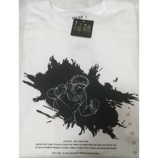 ジュジュツカイセン(呪術廻戦)のGU 呪術廻戦 呪術 虎杖悠仁 Tシャツ ホワイト 白 M(Tシャツ/カットソー(半袖/袖なし))