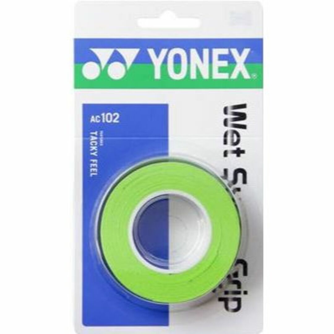 YONEX(ヨネックス)のヨネックス　ウェットスーパーグリップ AC102［3本入］　シトラスグリーン スポーツ/アウトドアのスポーツ/アウトドア その他(バドミントン)の商品写真