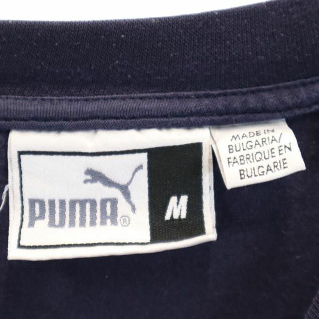 90s PUMA スウェットシャツ made in Bulgaria