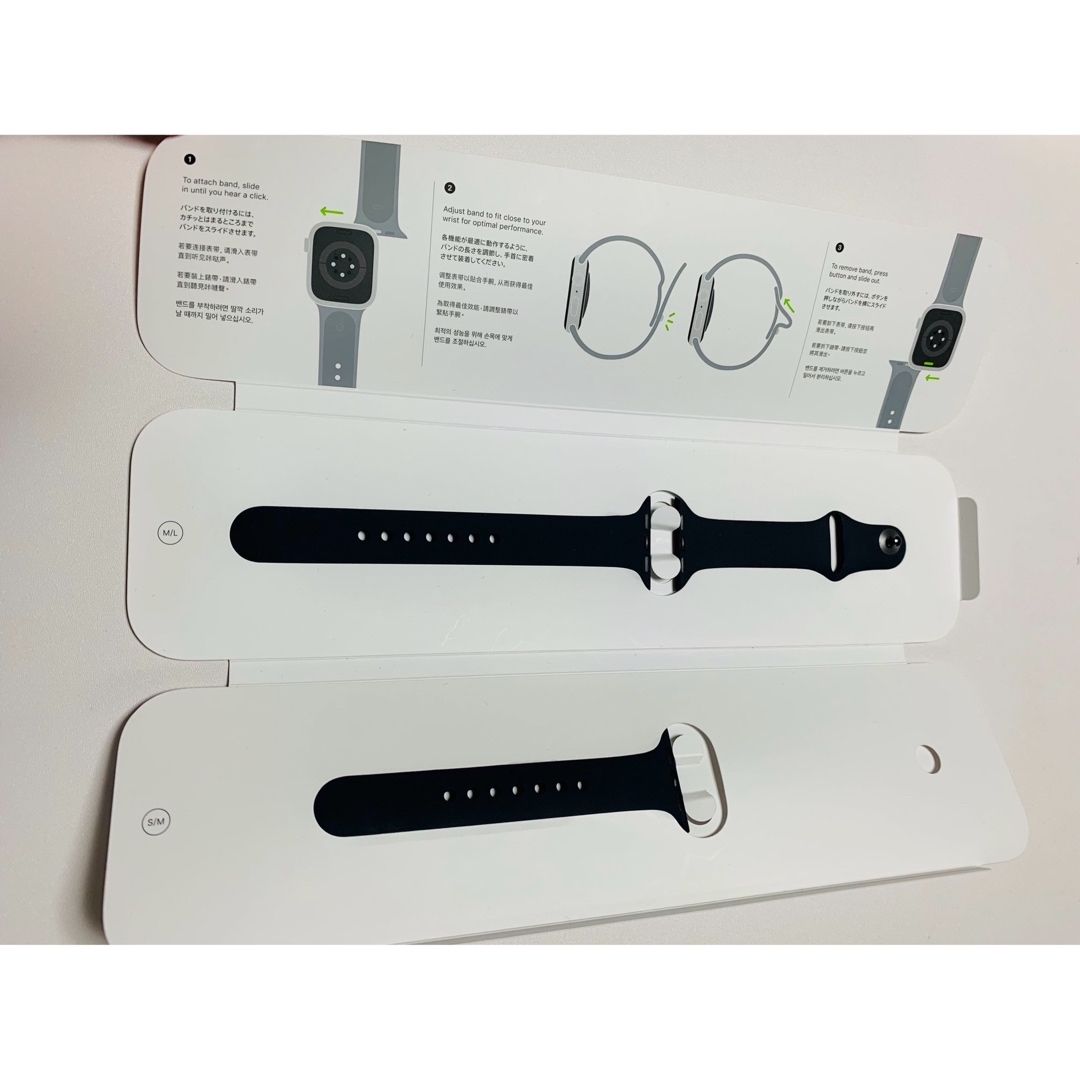 Applewatch バンド 41mm 純正 (新品未開封)