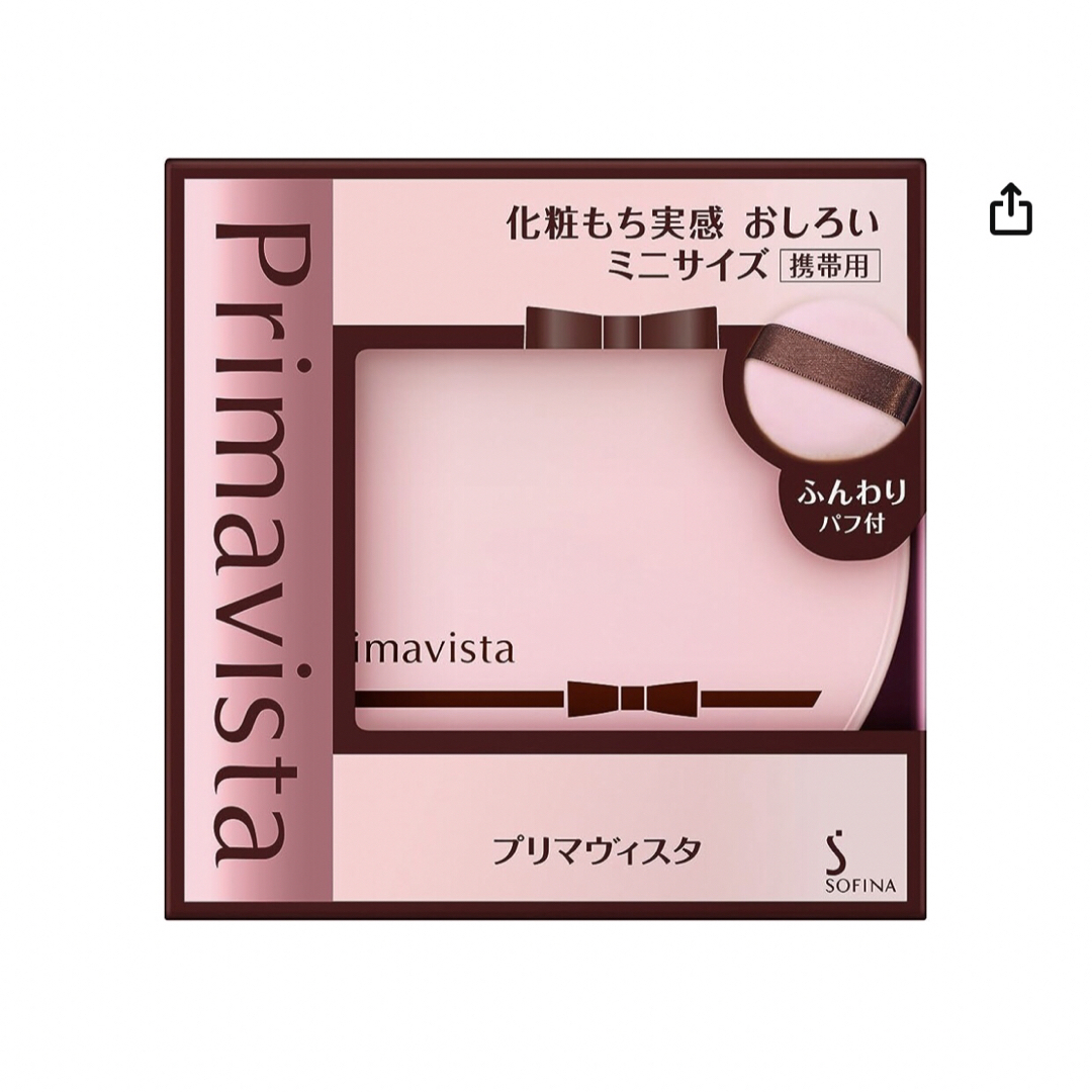 Primavista(プリマヴィスタ)の【新品!!即購入OK!!】プリマヴィスタ化粧もち実感おしろいミニ(4.8g) コスメ/美容のベースメイク/化粧品(フェイスパウダー)の商品写真