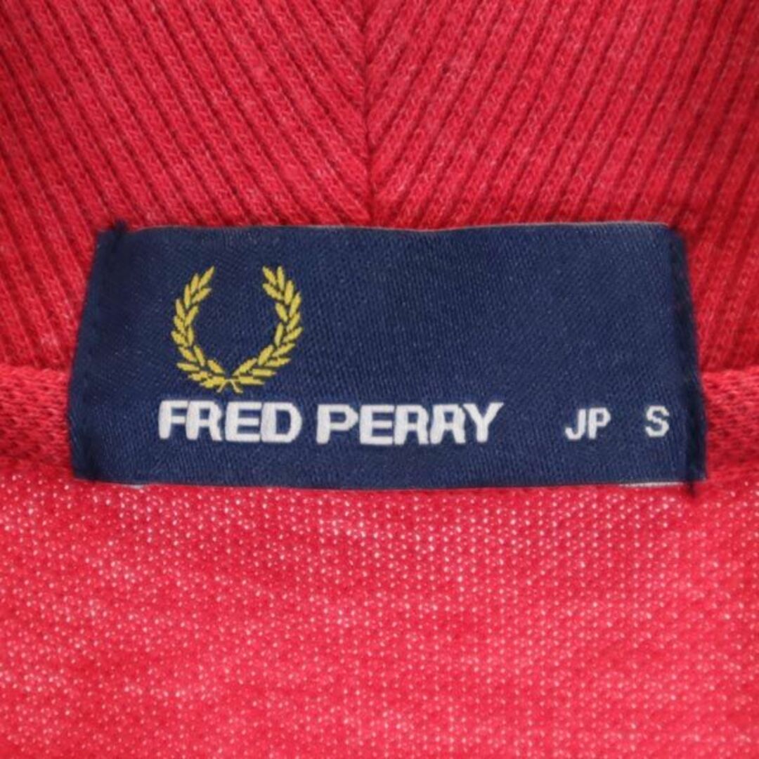 フレッドペリー 日本製 ショールカラー ジャケット S レッド FRED PERRY 鹿の子地 メンズ   【230831】 7