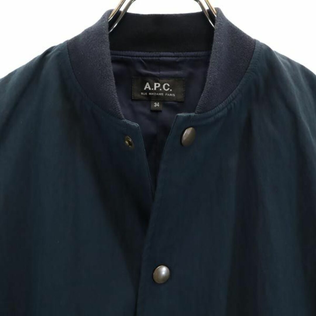 A.P.C(アーペーセー)のアーペーセー ブルゾン 34 ネイビー A.P.C. RUE MADAME PARIS ジャケット レディース 【中古】  【230831】 レディースのジャケット/アウター(ロングコート)の商品写真