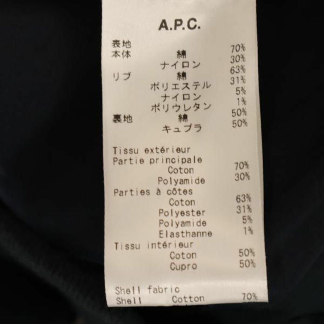 アーペーセー ブルゾン 34 ネイビー A.P.C. RUE MADAME PARIS ジャケット レディース   【230831】