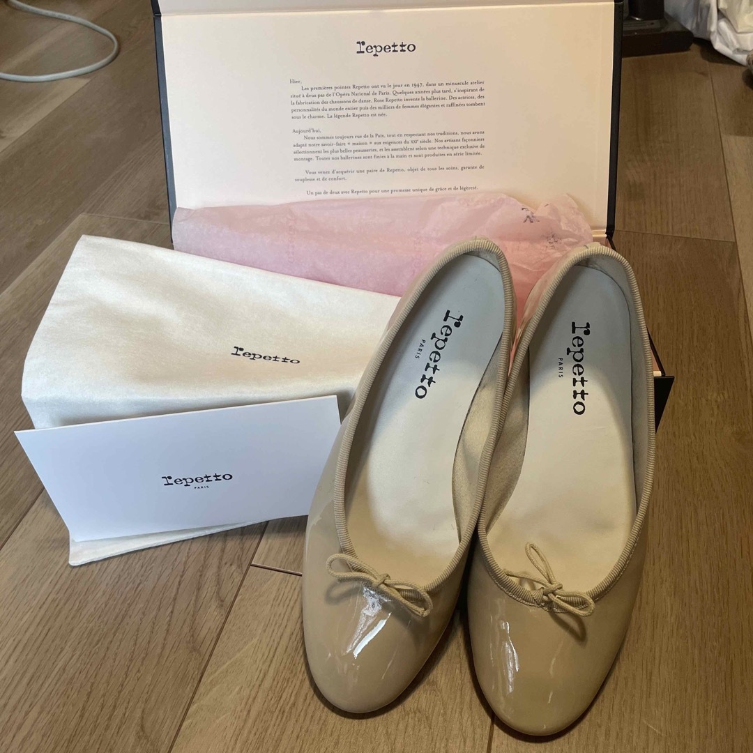 repetto(レペット)のレペット　37 バレエシューズ レディースの靴/シューズ(バレエシューズ)の商品写真