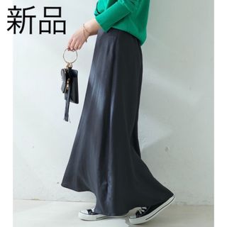 コラージュ ガリャルダガランテ【洗える】トリアセテート サテン