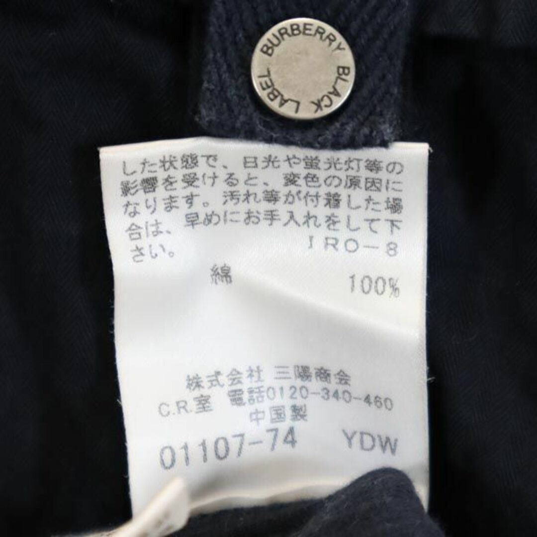 【新品】ブラックレーベルクレストブリッジ　Tシャツ　紺　LL　バーバリー　768