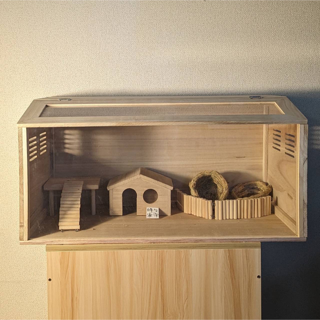 ハムスターハウス 飼育セット 備品完備 木製ケージ 小動物ケース
