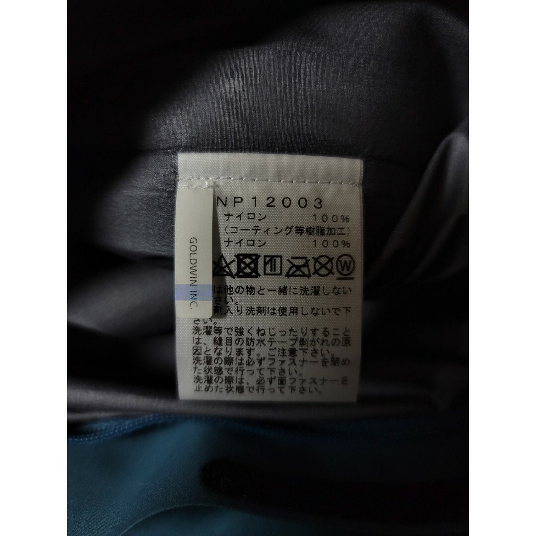 ■未使用・廃盤・XLサイズ・MA■  ノースフェイス  クライムライトジャケット