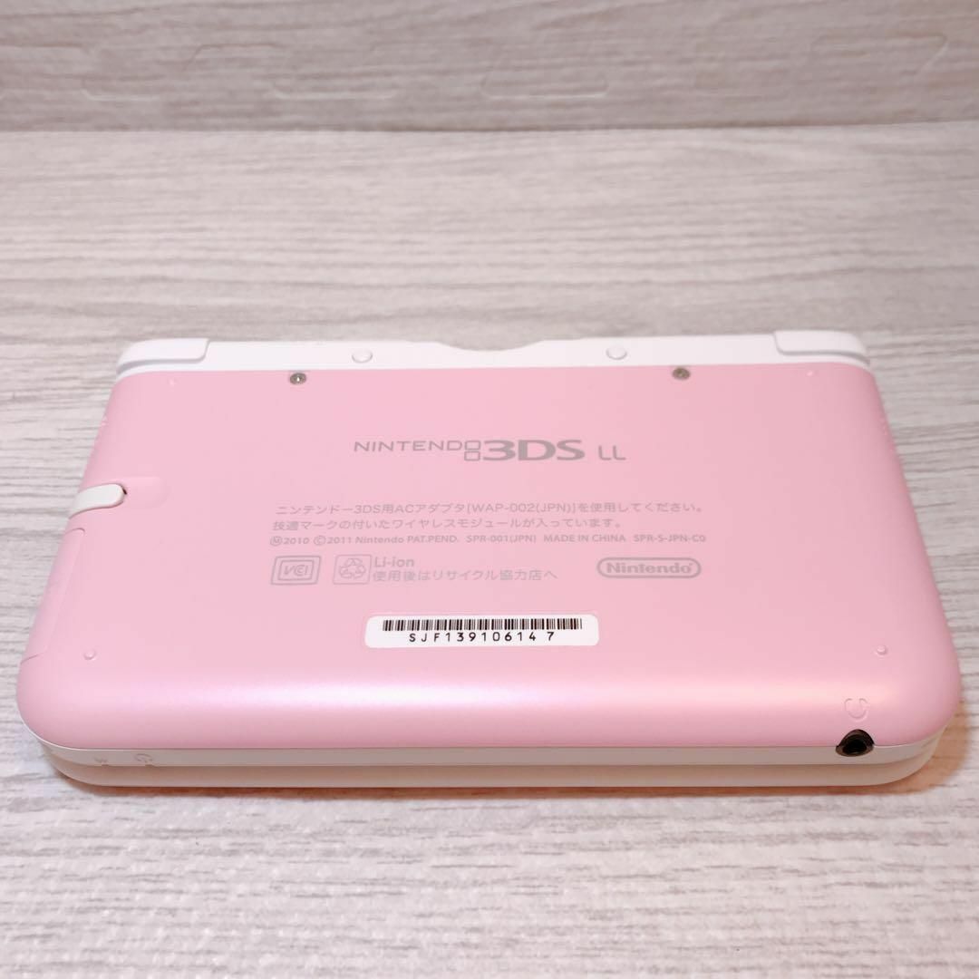 極美品☆ニンテンドー3DS LL チョッパーピンク | www.carmenundmelanie.at