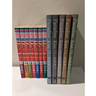 ご近所物語の通販 200点以上（エンタメ/ホビー） | お得な新品・中古 