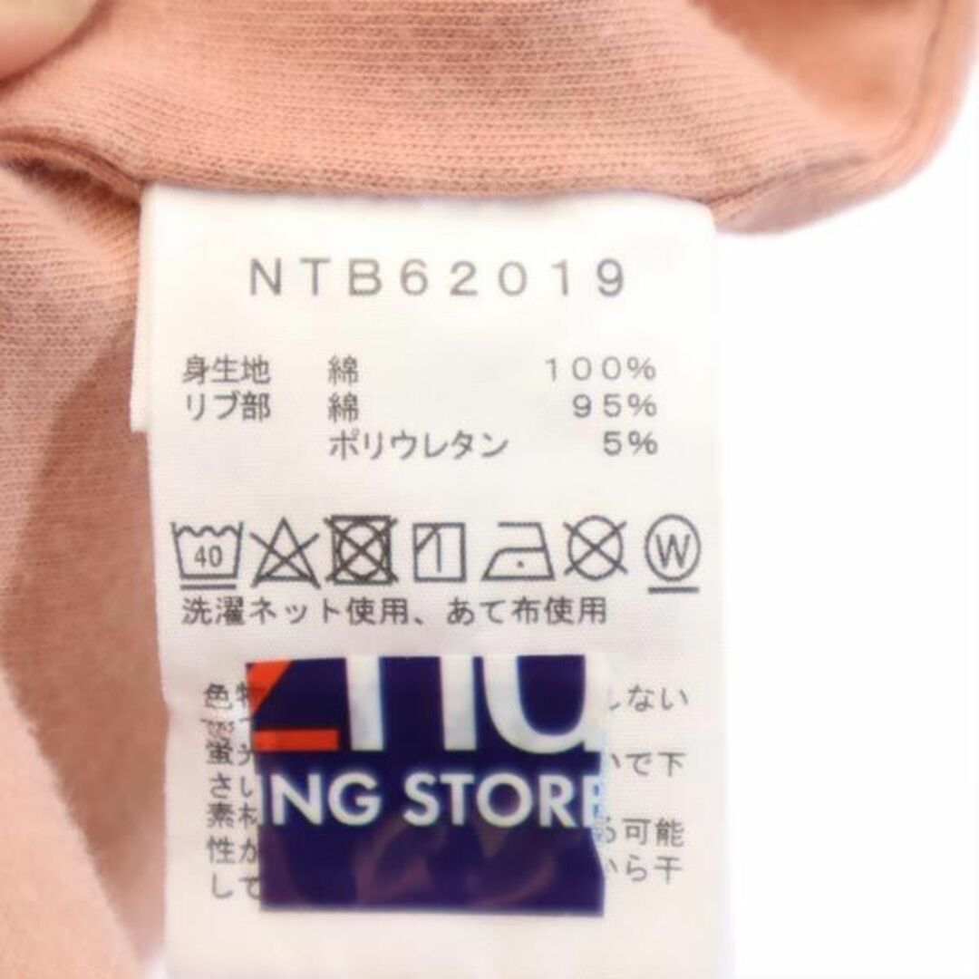 THE NORTH FACE(ザノースフェイス)のノースフェイス NTB62019 ロンパース 80 ピンク系 THE NORTH FACE カバーオール ロゴ 刺繍  キッズ 【中古】  【230831】 メール便可 キッズ/ベビー/マタニティのベビー服(~85cm)(ロンパース)の商品写真