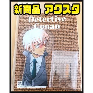 コナン百貨店 コナン探偵社 観光案内所　アクリルスタンド