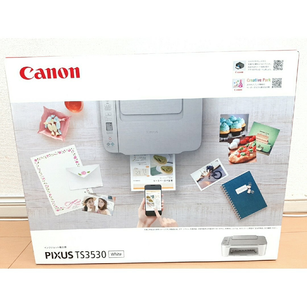 キヤノン Canon プリンター TS3530 ホワイトPIXUSインクなし キヤノン Canon プリンター TS3530 ホワイトPIXUSインクなし
