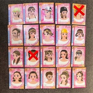 [バラ売り可]全77枚　オシャレ魔女ラブandベリーカード&ファイルセット