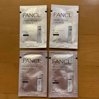 ファンケル(FANCL)のファンケル FANCL モイストリファイン 化粧水、乳液 しっとり (サンプル/トライアルキット)